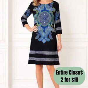 INTERMISSION SOFT SHIFT DRESS 4